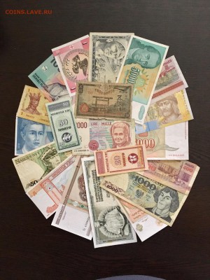 20 разных иностранных бон. До 22:00 01.06.19 - 80370787-8448-4957-8E52-7D5C26F383A0