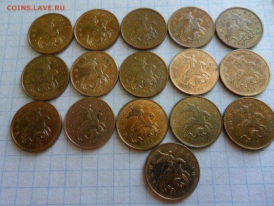 Расколы 10,5,2,1р.,10коп. -28шт.(!) до 30.05 в 22.00мск. - SAM_0366.JPG