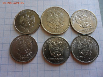 Расколы 10,5,2,1р.,10коп. -28шт.(!) до 30.05 в 22.00мск. - SAM_0364.JPG