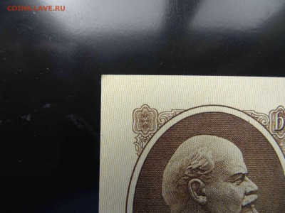 100 рублей СССР 1961 г. в коллекцию - до 01.06 до 22.00 - DSC09831