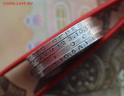 Полтинники 1924-2шт,1925-2шт до 30-05-2019 22-00 (№1) - Гурт