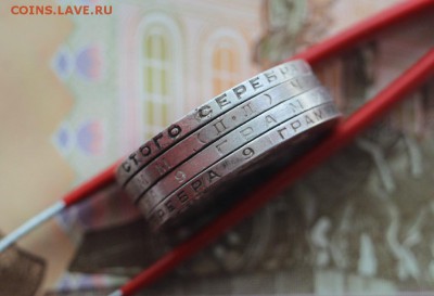 Полтинники 1924-2шт,1925-2шт до 30-05-2019 22-00 (№2) - гурт