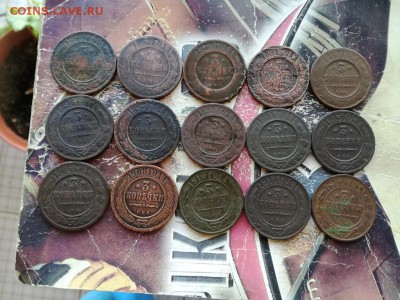 19 - 15тр - копия