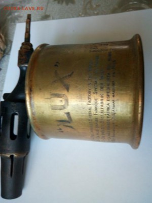 Паяльная лампа "LUX"1898 номер 857, Аукцион - pajalnaja_lampa_lux (4)