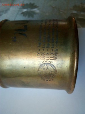 Паяльная лампа "LUX"1898 номер 857, Аукцион - pajalnaja_lampa_lux (3)