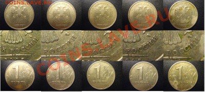 Г-оценка - 1р2005ММД_1