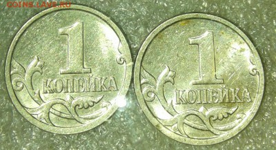 1 коп  2007 м полные расколы 2 штуки без повтора, до 27.06.1 - 20190526_222525-1