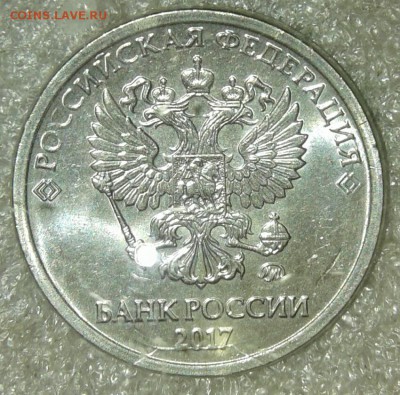 1 рубль 2016м Полные расколы реверса 2 шт, без повтора до27. - 20190526_223543-1