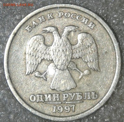 1 руб 2016 Полный раскол аверса 2 шт, до 27.06.19 - 20190526_232054-1