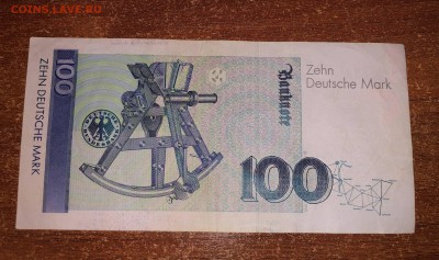 100 марок фрг 1989 подделка - IMG_4201.JPG