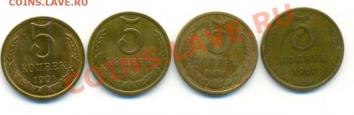 1 рубль "Бородино. Мемориал" 1987 г., 03.07.2011 в 23:30 - аер