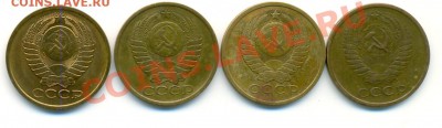1 рубль "Бородино. Мемориал" 1987 г., 03.07.2011 в 23:30 - сканирование0001