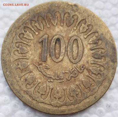Тунис 100 миллимов 1983 до 30.05.19 - 9