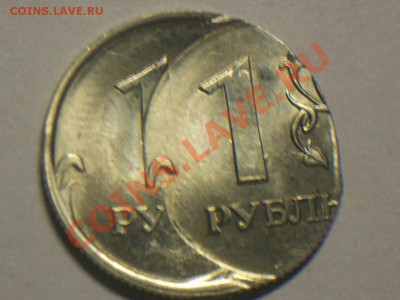 1р. 2010 спмд, двойной удар - 1677689212