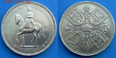 Великобритания - 5 шиллингов 1953 года (Коронация) до 2.06 - Великобритания 5 шиллингов 1953