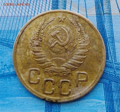 3к.1945г - IMG_20190527_094945