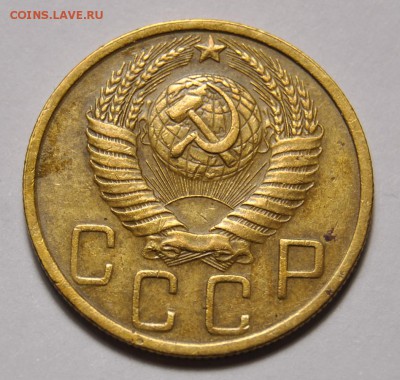 5 копеек 1951 29.05.2019 в 22-00 мск - DSC_4279.JPG