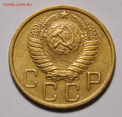 5 копеек 1950 29.05.2019 в 22-00 мск - DSC_4273.JPG