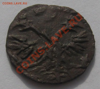 Полушка ВРП 1718, ФАЛЬШИВАЯ до 22-00 03.07.2011 - 1.JPG