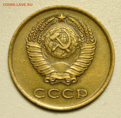 3 копейки 1961 29.05.2019 в 22-00 мск - DSC_6031.JPG