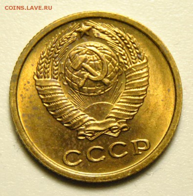 2 копейки 1970 UNC 29.05.2019 в 22-00 мск - DSC_6028.JPG