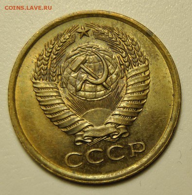 5 копеек 1976 29.05.2019 в 22-00 мск - 1976 2