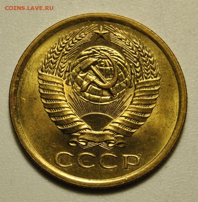 5 копеек 1977 29.05.2019 в 22-00 мск - 1977 2