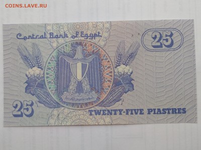 ЕГИПЕТ,25 пиастров (бона)до 29.05.2019г - IMG_20190525_160237