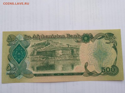 АФГАНИСТАН,500 афгани 1979-1991г(бона)до 29.05.2019г - IMG_20190525_160615