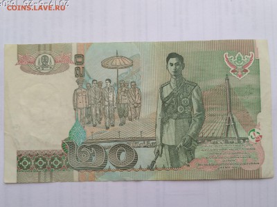 ТАЙЛАНД,20 бат 2003г(бона)до 30.05.2019г - IMG_20190525_160823