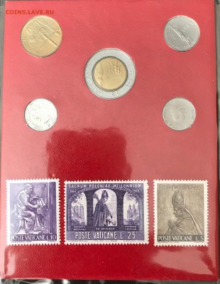 1 кг монет. На сутки. - 8D5DF813-1BB6-4241-BAEE-D5D2859169AF