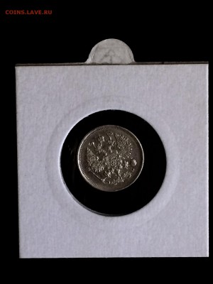 10 копеек 1906 спб ЭБ - до 01.07.2019.22.00 - HXnCsFj05vs