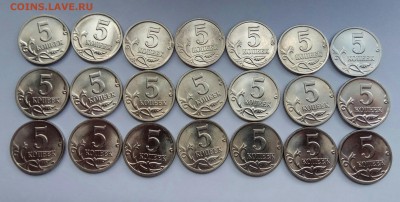 5коп. 1998сп(21шт.)  UNC до 30.05 в 22.30 - IMG_20190527_152521