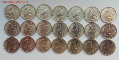 5коп. 1998сп(21шт.)  UNC до 30.05 в 22.30 - IMG_20190527_151812