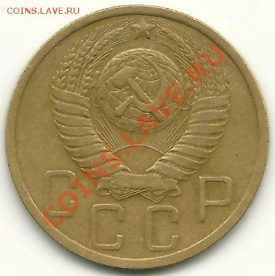 5 копеек 1949 года, до 1 июля 2011 в 22.00 МСК - scan0018