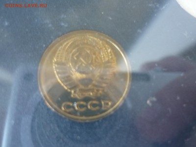 Набор 1979 с нечастыми разновидн. с 200р до 30.05.2009 22-00 - P1090800.JPG