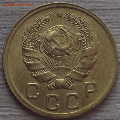 1 копейка 1936 года до 30 мая - red66343.JPG