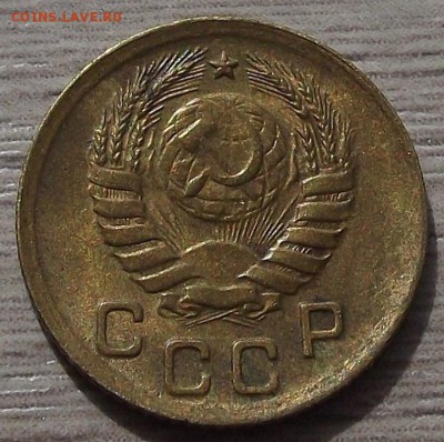 1 копейка 1937 года до 30 мая - red66341.JPG