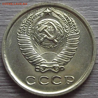 2 копейки 1966 года (без обращения) до 30 мая - red66349.JPG