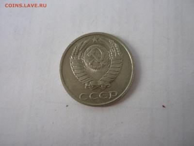 б до 30.05 2019 - P1090822.JPG