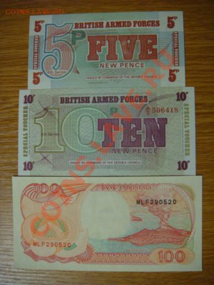 -v- Боны Иностранные ПРЕСС до 30руб. (пополняемая) - DSC02971.JPG
