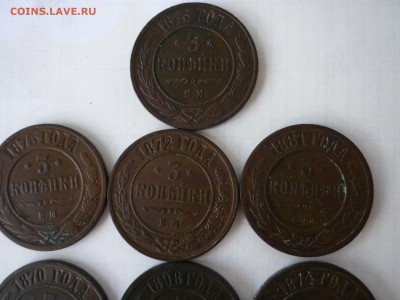 трешки 1870-1916 и трактирная марка - P1090771.JPG