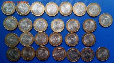 ФИКС. Биметалл. Перепись,НАО,Новгород сп - IMG_20190520_164809 (3)