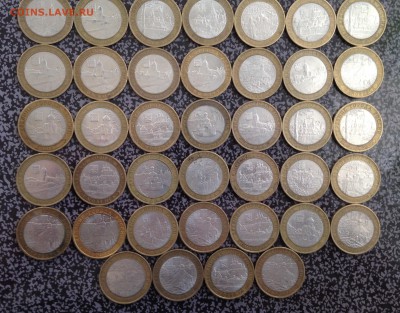 ДГР 53 монеты 2007,08,09 года до 1.6.19 22.00 МСК - 2019-05-27 18-16-20.JPG