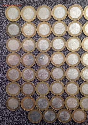 ДГР 53 монеты 2007,08,09 года до 1.6.19 22.00 МСК - 2019-05-27 18-16-45.JPG