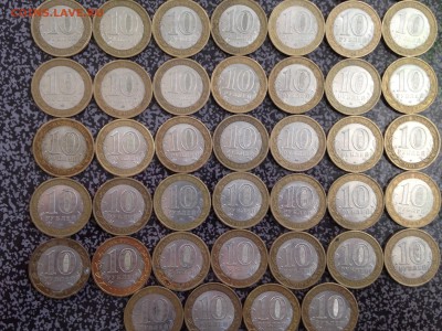 ДГР 53 монеты 2007,08,09 года до 1.6.19 22.00 МСК - 2019-05-27 18-19-46.JPG