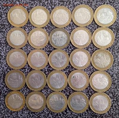ДГР 25 монет 2004,05,06 года до 1.6.19 22.00 МСК - 2019-05-27 18-25-17.JPG