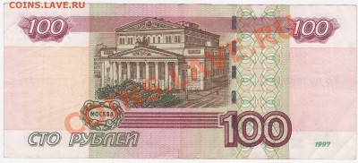 2004) ЕМ 6999996 ___________ 30.06.11 22:20 - 222.JPG