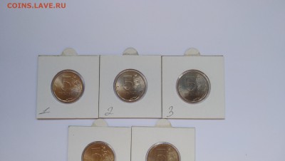 5 рублей 2008 спмд UNC  Фикс - P90527-164552