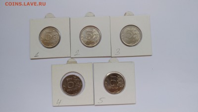 5 рублей 2008 ммд UNC  Фикс - P90527-164352